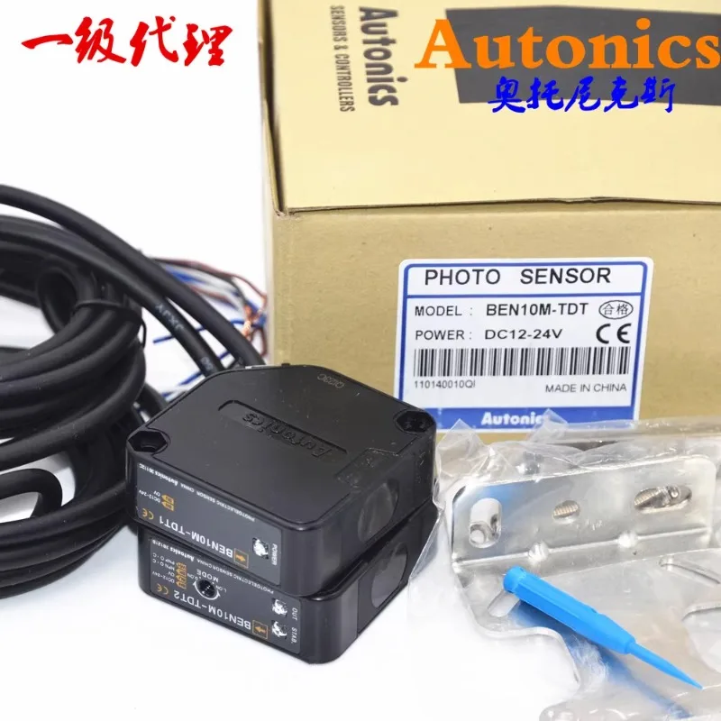 Universal AUTONICS Optoelectronic Switch BEN500-DFR 5M-MFR 10M-TFR