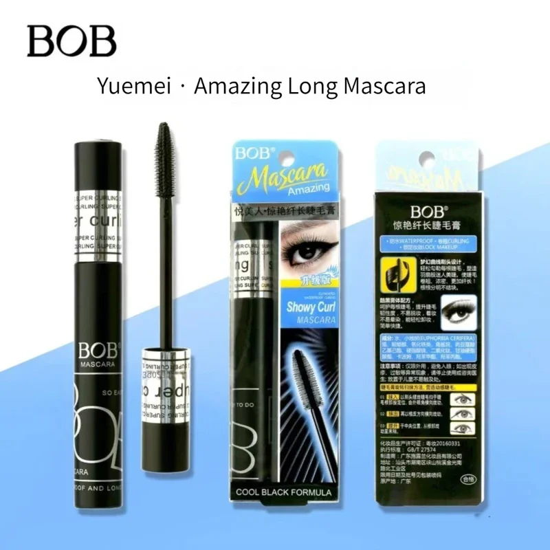 BOB Stunning Long Mascara Waterproof Curl Thick Curve Brush Head Not Dizzy Makeup Not Easy to Take Off Makeup