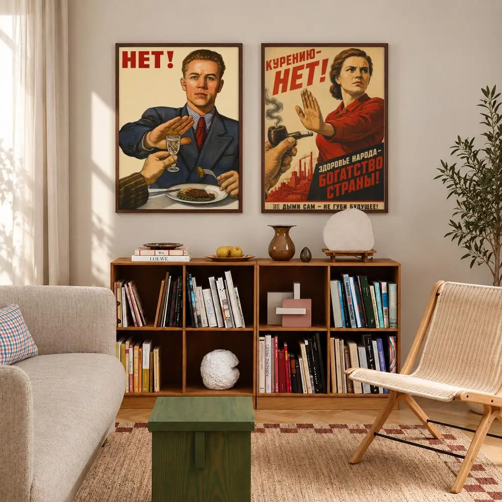 Vintage Soviet Retro Pattern Vintage Soviet Poster Self‑Adhesive Waterproof Poster Sticker Coffee House Bar Wall Art Home Decor