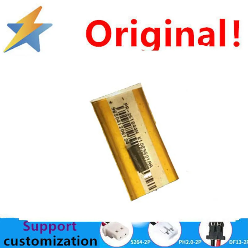 3.7V Polymer Lithium ion Battery Intelligence Express Video Early Education Machine 261844 Mobile Charging 450MAH