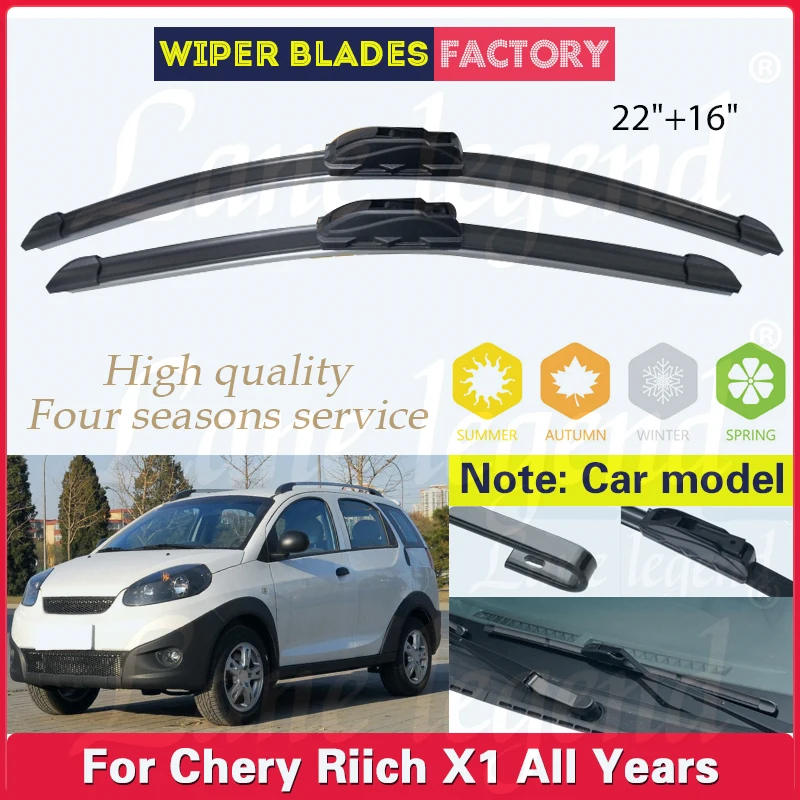 2pcs For Chery RIICH X1 All Years Car Front Wiper Blades Soft Rubber Windscreen Auto Windshield U J Hook 22