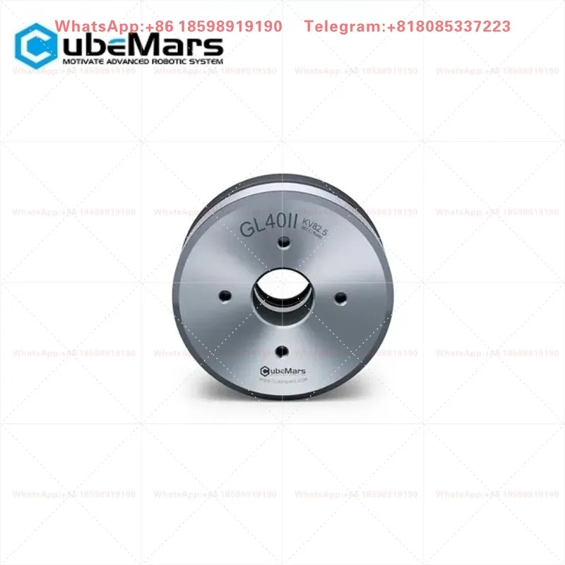 1 piece suitable for  GL40 II KV82.5 Brushless Permanent Magnet Integrated Gimbal Motor All One Motor Drive