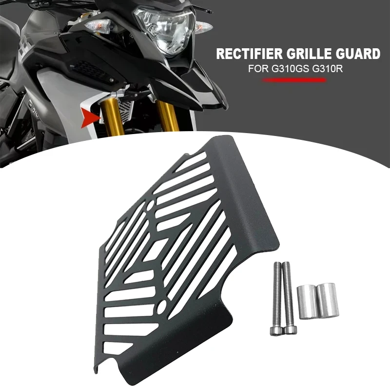 For BMW G310GS G310R G310 GS R G 310 GS R 2017-2023 2020 2021 2022 Motorcycle Rectifier Grille Guard Protection Cover Protector