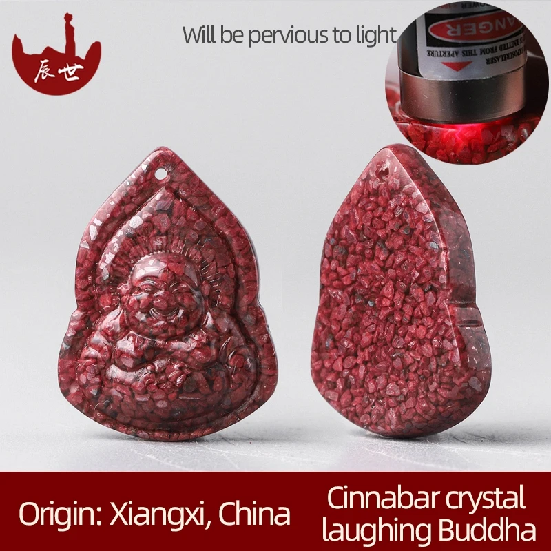 Wholesale cinnabar pendant Maitreya Buddha pendant transparent natural ore crystal sand benmingian accessories