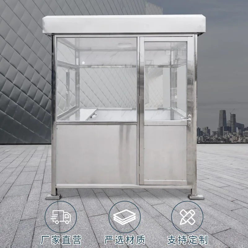 Security booth outdoor post, stainless steel booth, custom color steel community doorman on duty