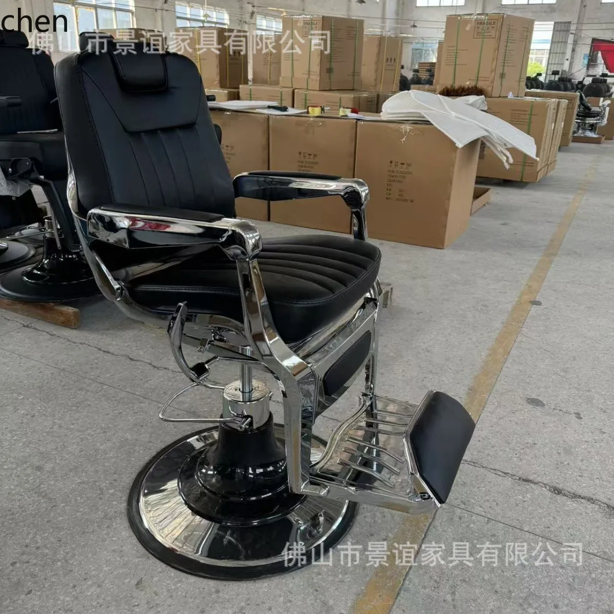 HTT Men's Retro Oil Head Barber Chair Hair Salon Special Barber Shop Salon Haircut Chair