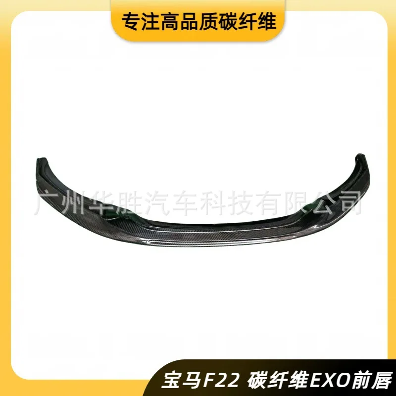 

Suitable for BMW 2 Series F22 Carbon Fiber EXO Front Lip Spoiler Real Carbon Head Shovel 3D Head Lip