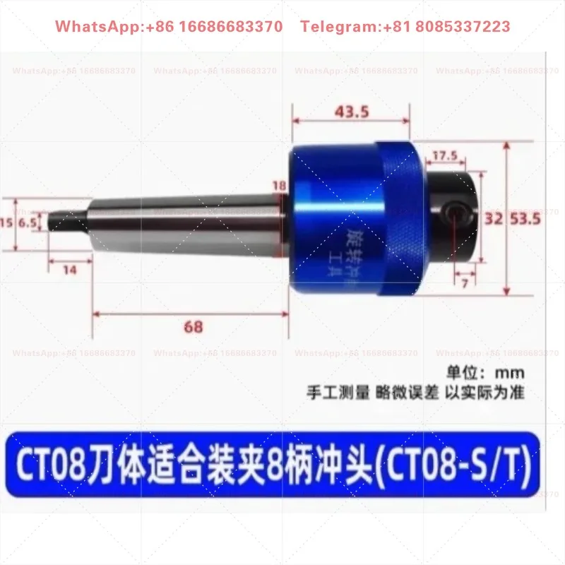 8.0mm Hex Morse Taper Shank Rotary Broach Punch Holder C16/C20/C22/C25/C32 Lathe Machining Tool Replacement Accessory