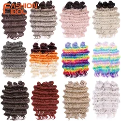 FASHION IDOL 24 Inch Deep Wavy Passion Twist Crochet Hair Synthetic Crochet Braids Rainbow Curly Hair Braiding Hair Extensions