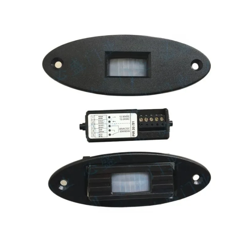 

Revolving Door Sensors, Detectors, Radar Probes PIR20/31