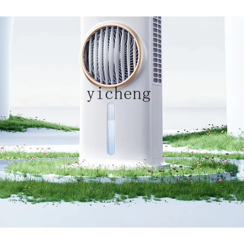 cc25 air conditioner fan refrigeration tower fan mobile air cooler household vertical silent floor water-cooled electric fan