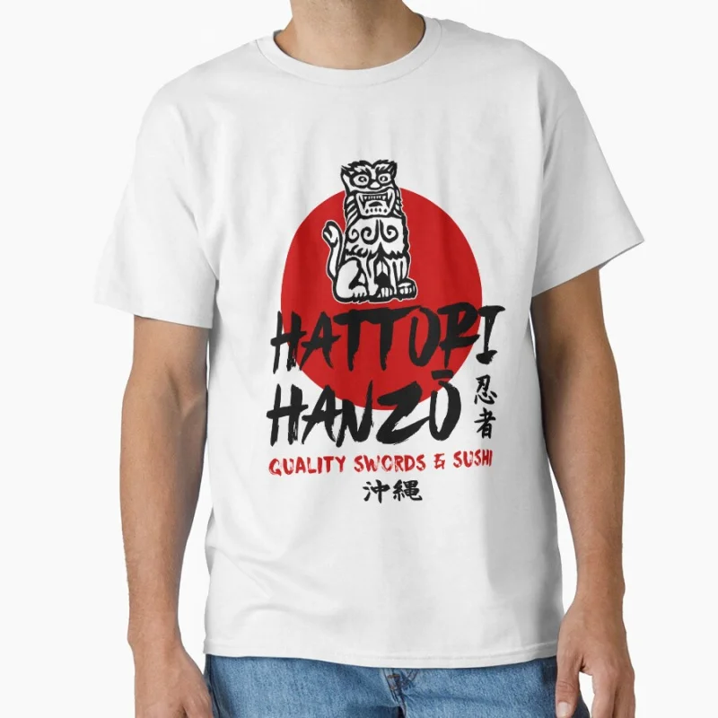 هاتوري هانزو جرافيك تي شيرت عتيق ياباني سيف ساموراي اقتل بيل فيلم هدية تي شيرت مضحك ملابس السوشي تذكارات #2