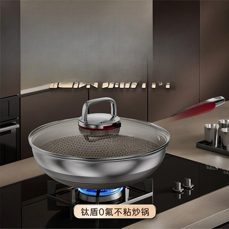 Titanium Shield 0 Fluorine Non-stick Wok Household 304 Stainless Steel Honeycomb Wok