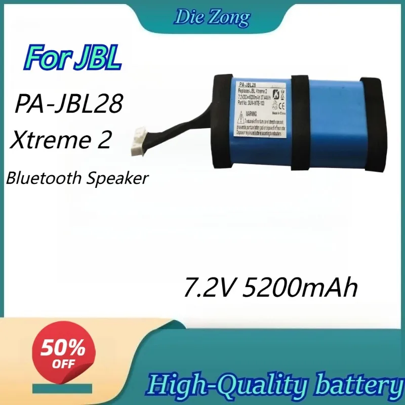 

New High quality PA-JBL28 Li-Ion Battery for7.2V 5200mAh JBL Xtreme 2 Bluetooth Speaker Batteries SUN-INTE-103 Accessories