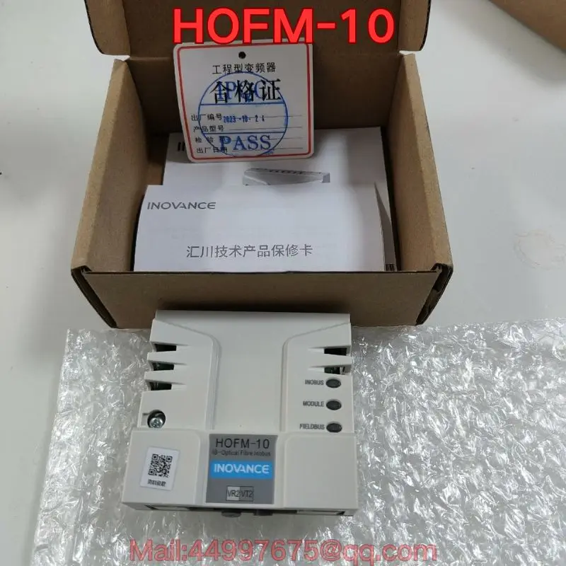 New MD880 fiber expansion module HOFM-10 Latest Quotes for August 2026