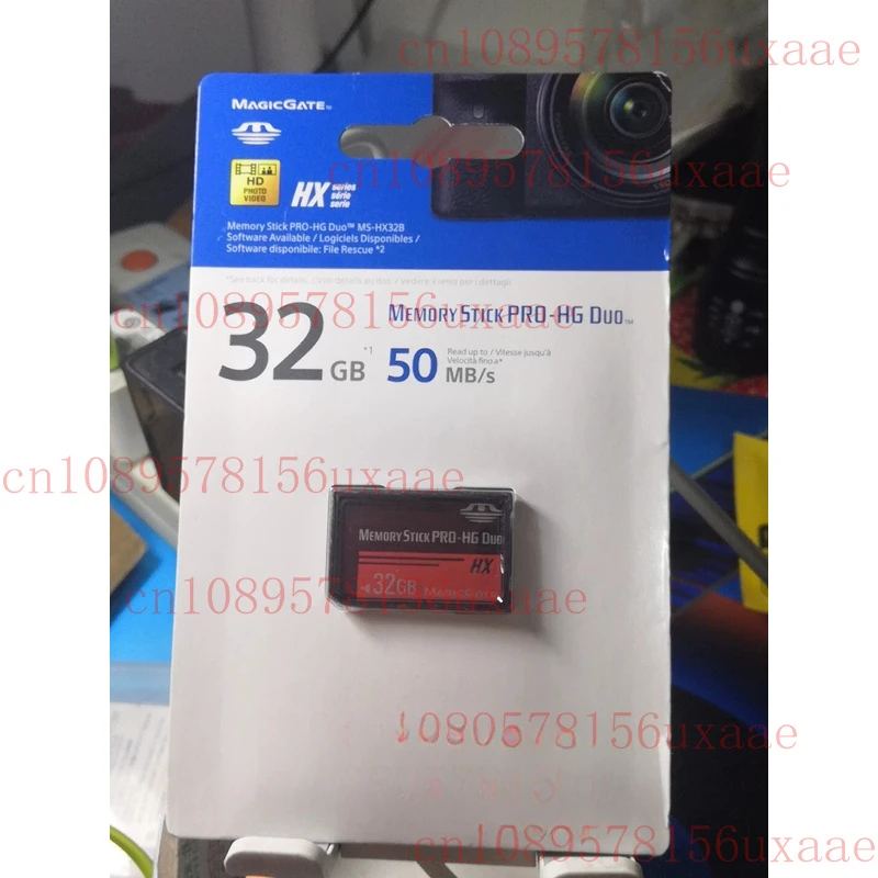 Совершенно новая карта Sony Memory Stick Pro-HG DUO емкостью 32 ГБ, 50 МБ/с, сделано в Японии MS-HX32B