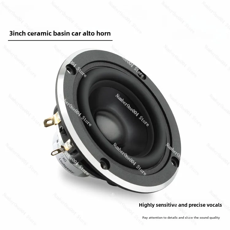 3inch Car Audio Modified Three-way Frequency Ceramic Speaker 3.5-inch Midrange Speaker Middle Intermediate Frequency Human Voice