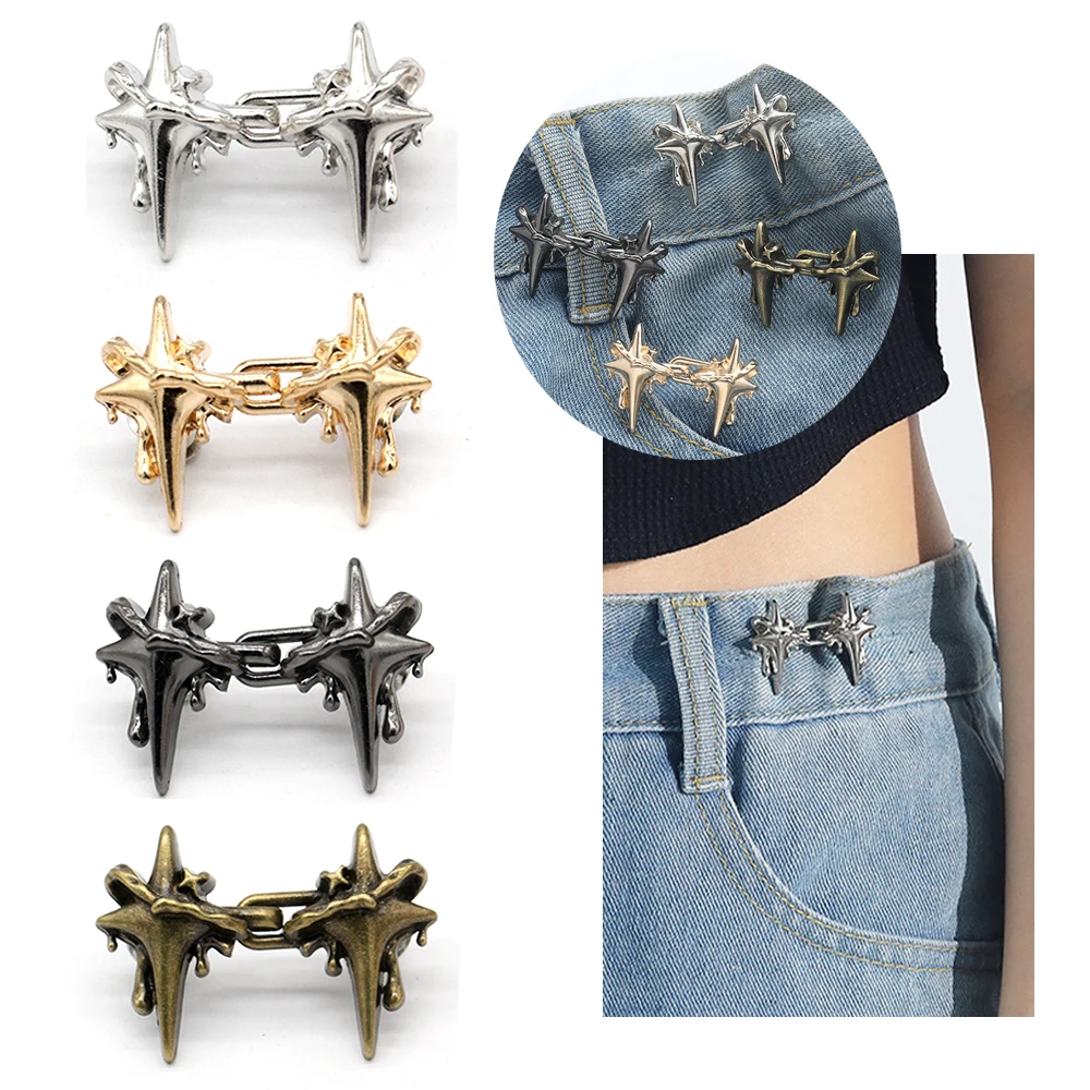 EQUBO 1/2Set Adjustable Tightener Waist Buckle for Jeans No Sewing Required Cross Star Button Adjuster for Pants and Skirt Waist