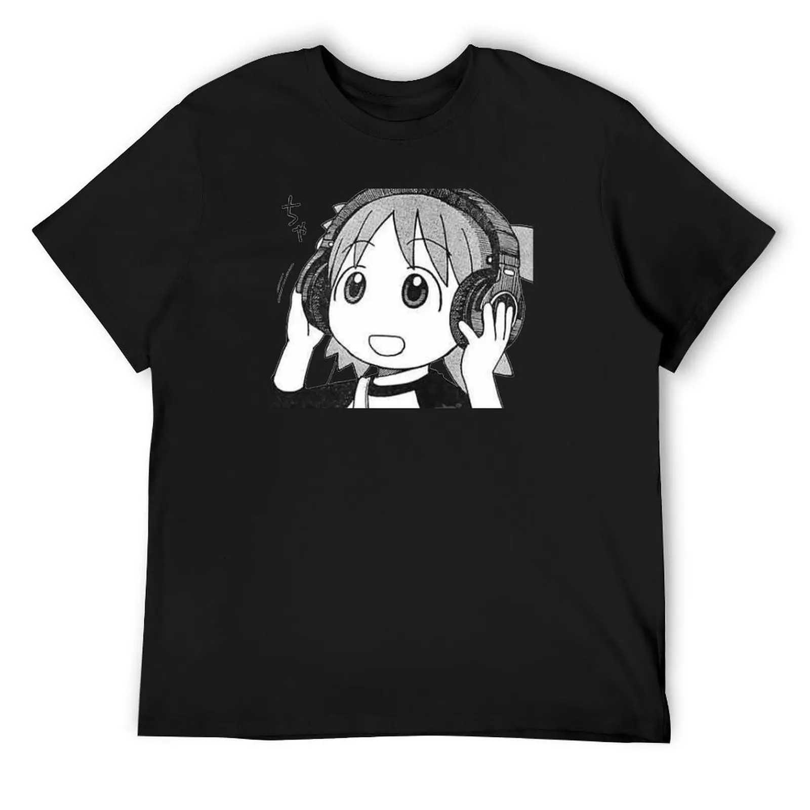 

Yotsuba Koiwai Jam T-Shirt kawaii clothes blacks cute clothes rapper graphic tees mens plain t shirts