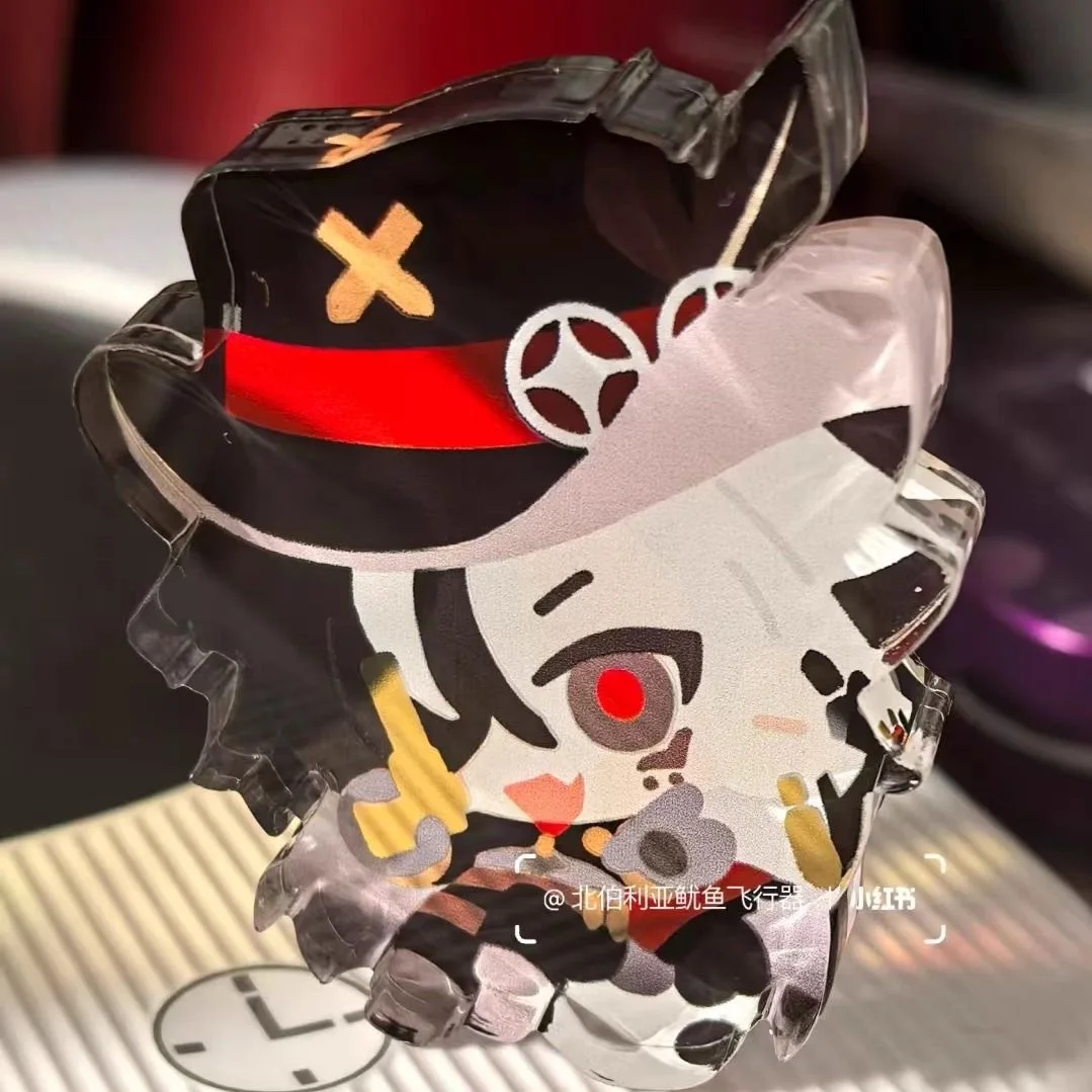 Колапс железной дороги Star Dome: домашняя красота, песочное золото, вытягивающее Potio Jingyuan