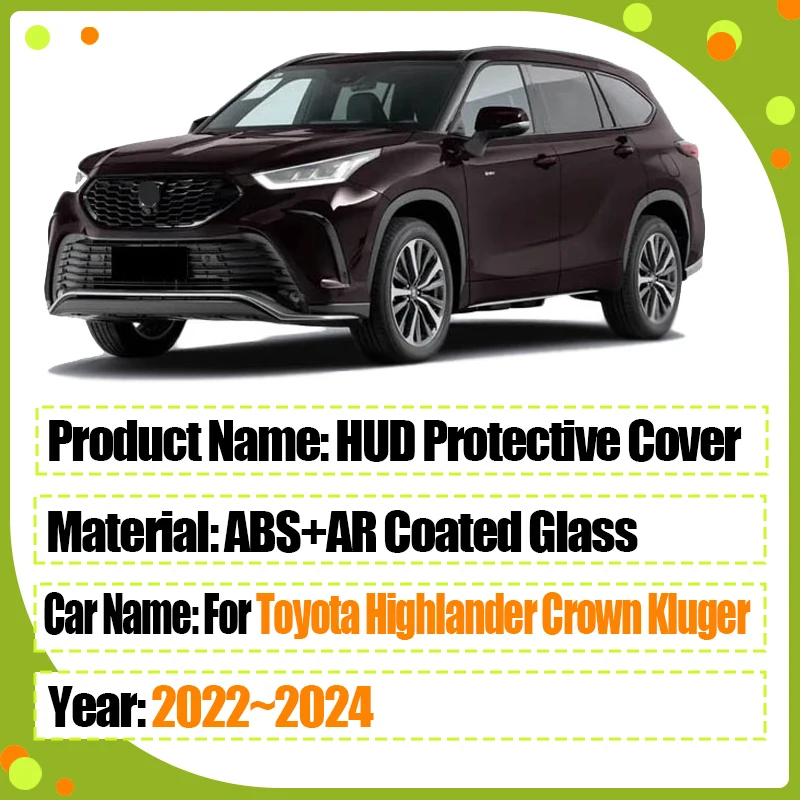 For Toyota Highlander Crown Kluger 2022~2024 Car HUD Protective Cover Head-Up Display Dust Cover Frame Modification Accessories