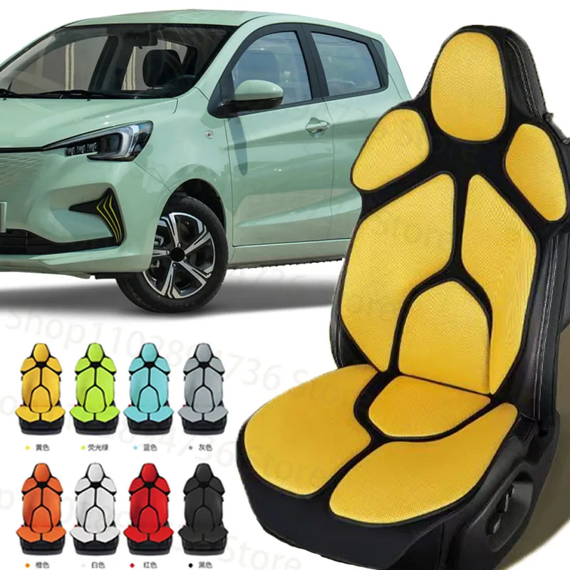 

FOR CHANA CHANGAN E-Star Cushion Car Seat Chair Back Mesh Lumbar Back Brace Massage Back Pad Support Home Office