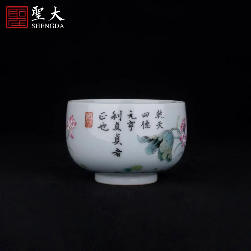 

|cup of lotus pond double herons by master craftsman fanxin pastel Jingdezhen high-grade ceramic Kung Fu tea cup tea cup