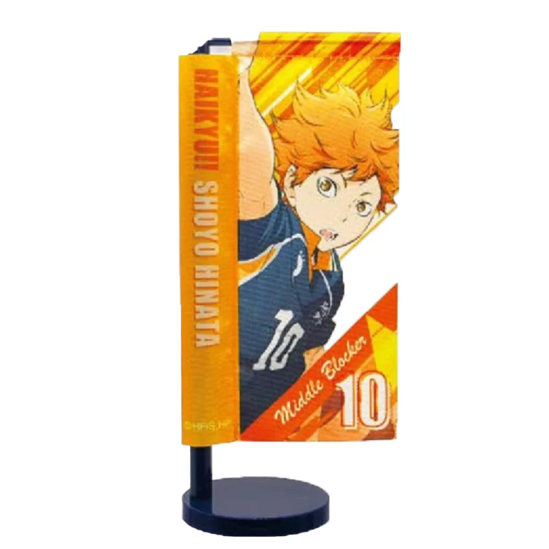 Japón K2 Gashapon cápsula juguete Haikyu negro salvaje bandera del equipo universitario pequeña decoración día reba sombra montaña