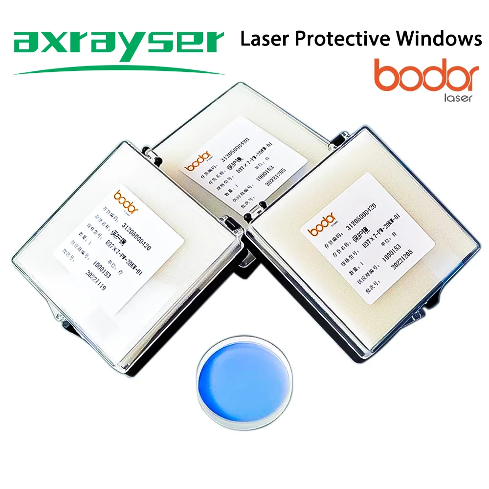 

Original Bodor Laser Protection Window Lens Optical 21.5x2 27.9x4.1 30x5 37x7 for Fiber Cutting Machine