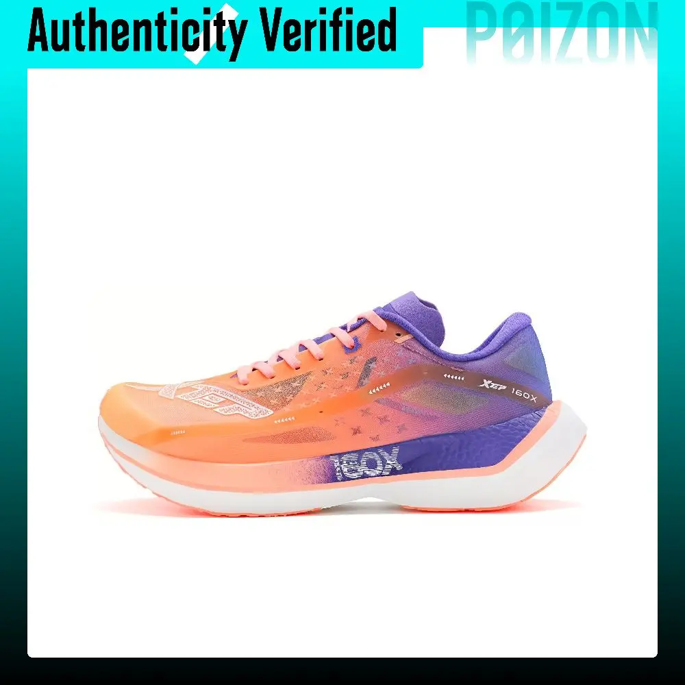 XTEP 160X 2.0 Slip Resistant Abrasion Resistant Low top Running Shoes Women's Orange Red 979118110811