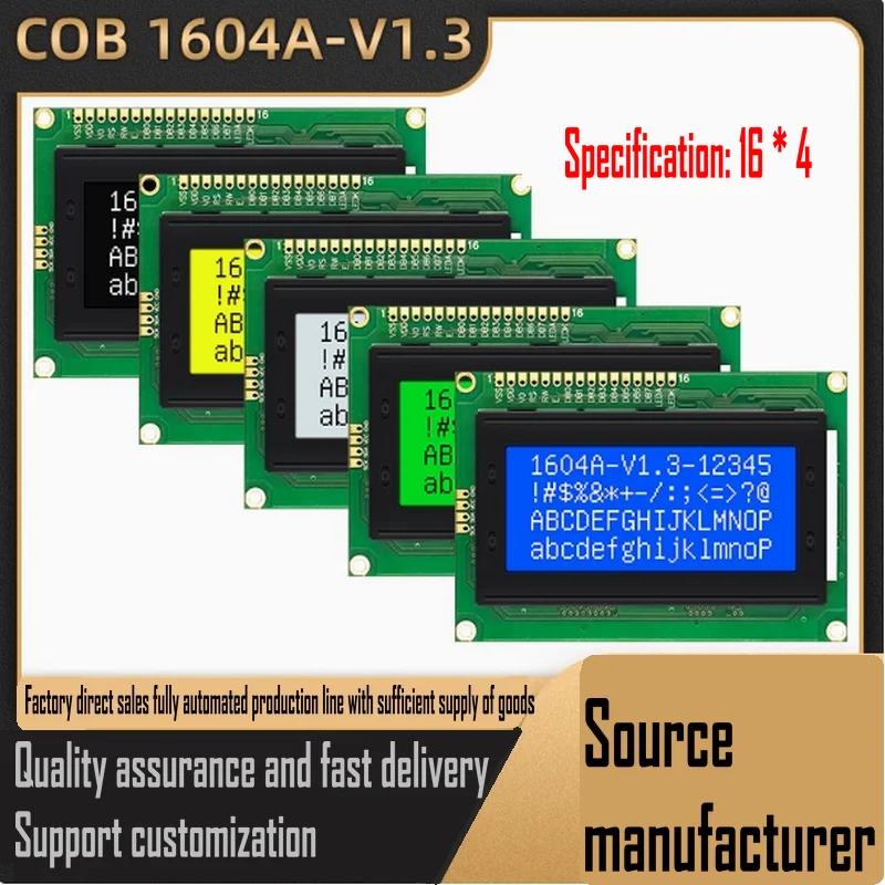 1604A LCD1604A 16 * 4 LCD module industrial grade 5V factory direct sales price advantage blue white, yellow green