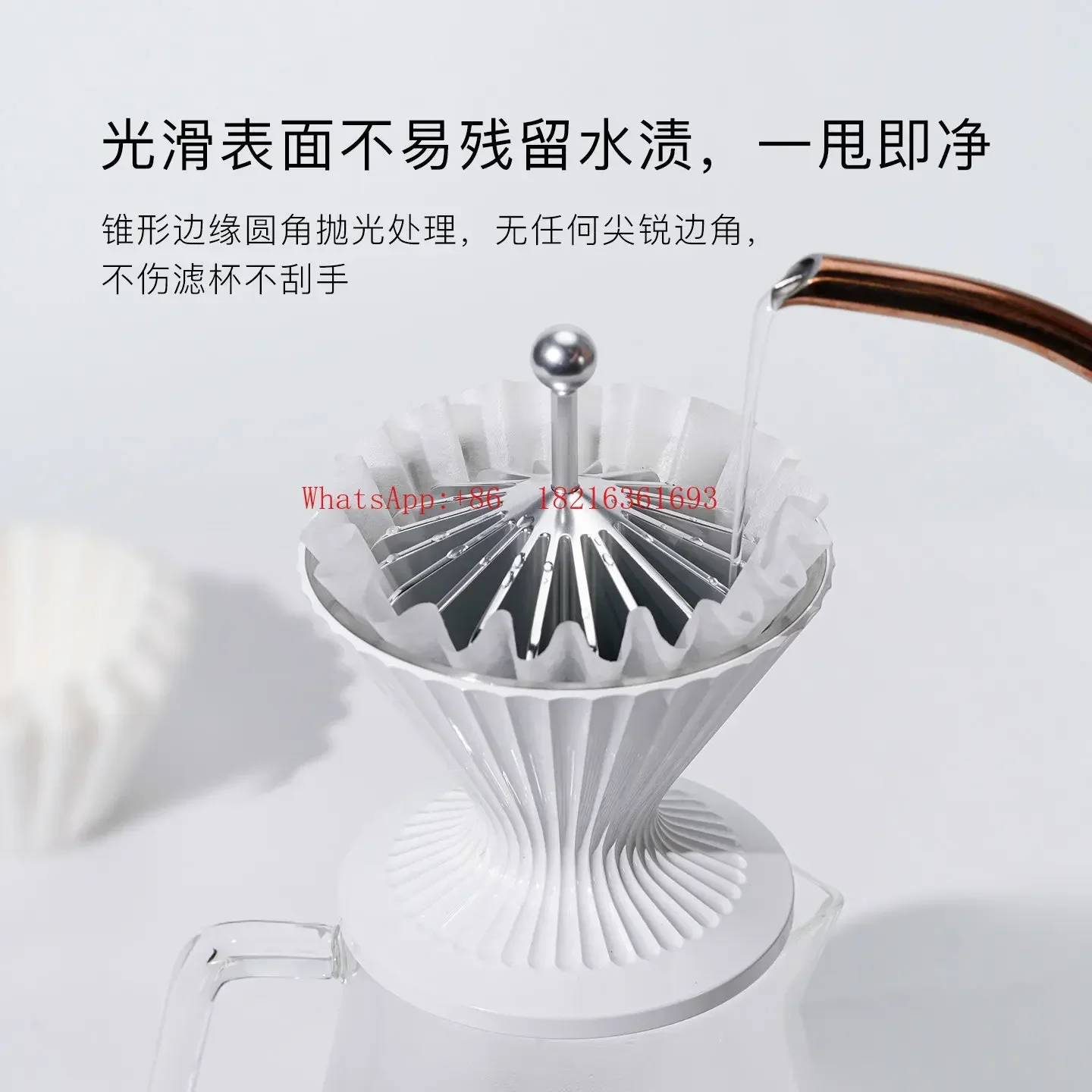 Limited Offer Hot Water Brewing Metal Coffee Filter Paper Machine, Plastic Manual Brewing Coffee Filter Paper Machine