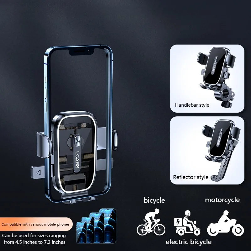 Shockproof Electric Car Cell Phone Mount for Motorcycle & Bicycle Handlebar with Reflective Bracket Universal Battery Compatible