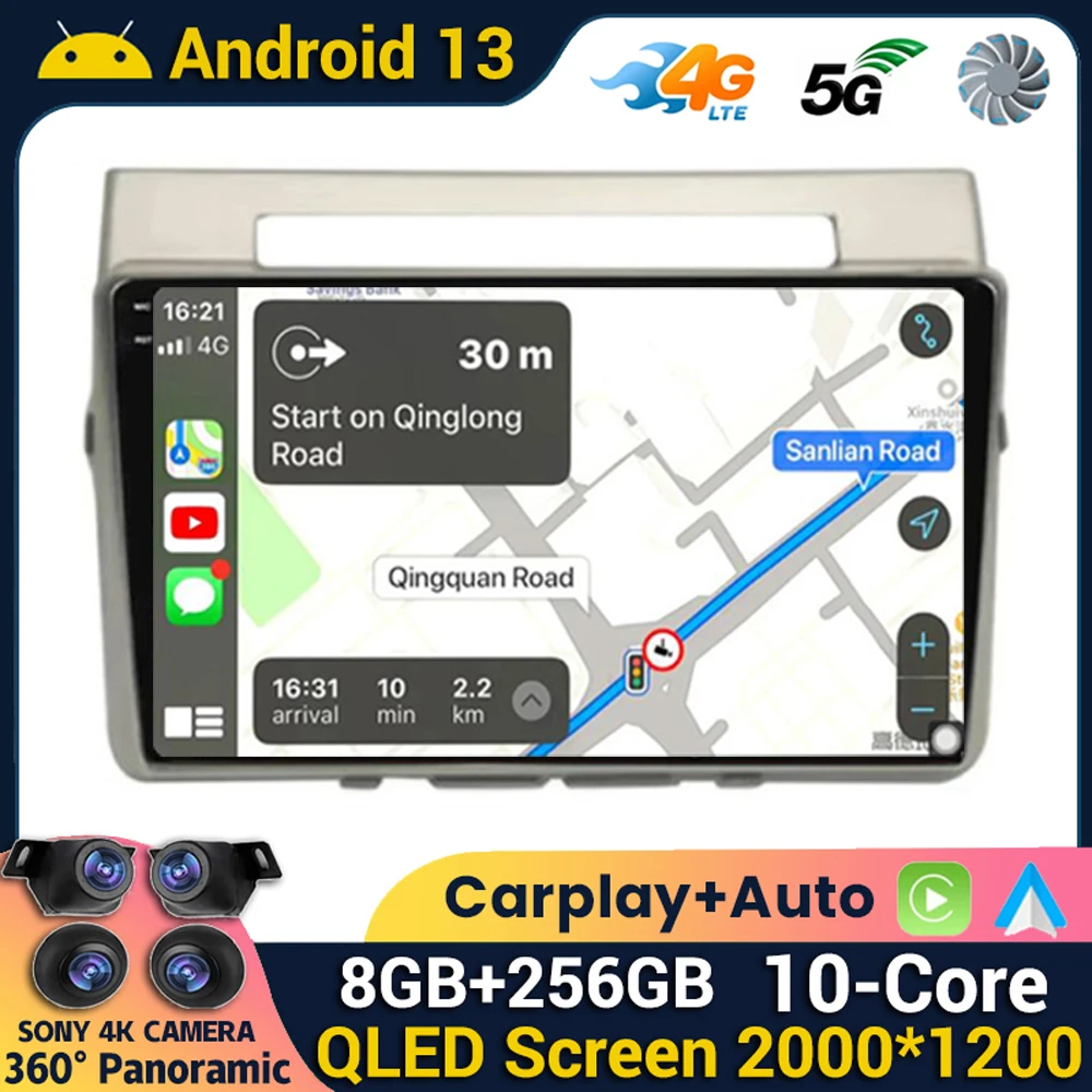 

For Toyota Corolla Verso AR10 2004-2009 Android 13 Car Radio Multimedia Video Player Stereo Carplay Auto 4G Head Unit GPS Navi