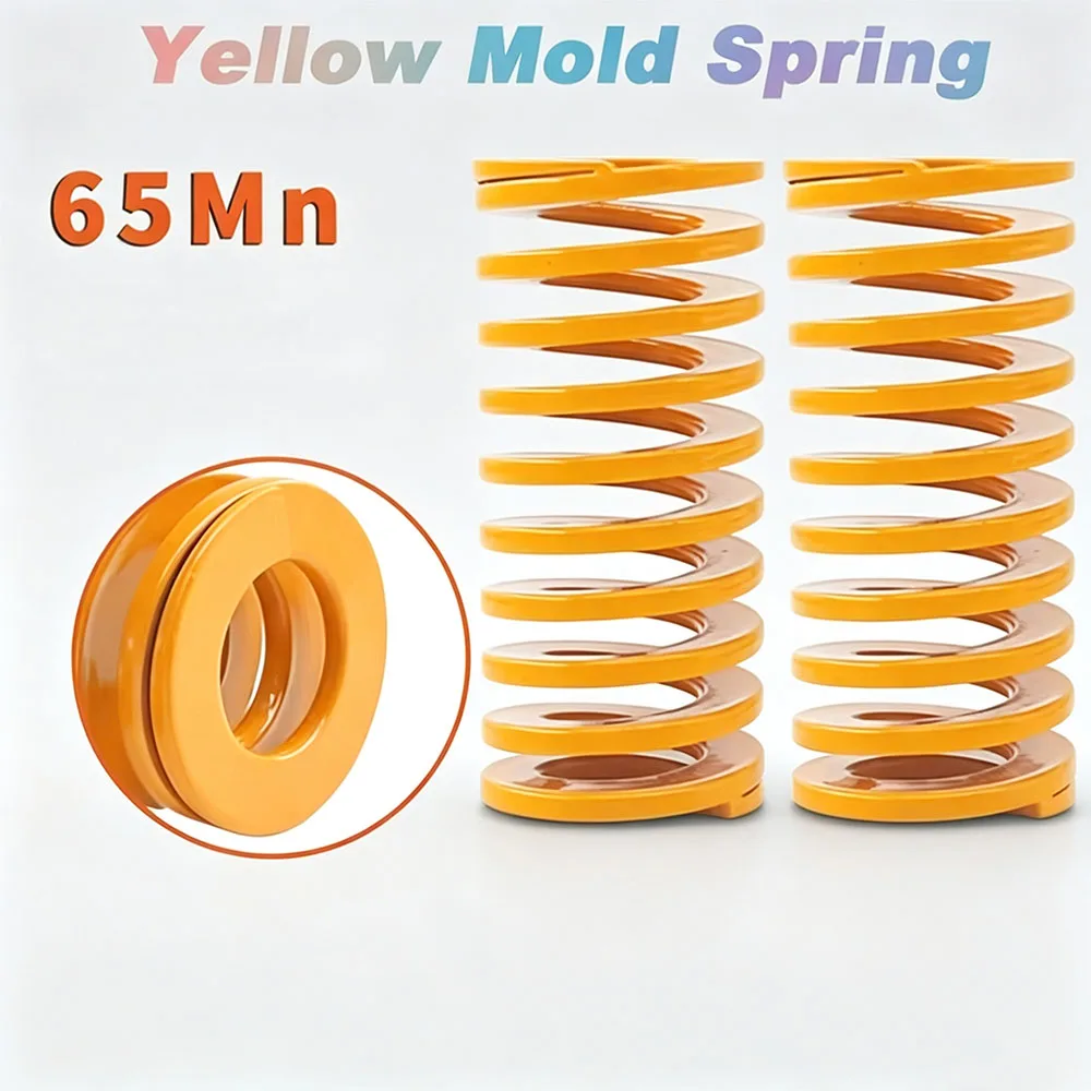 1Pcs TF Yellow Rectangular Mold Spring 65Mn Steel OD6-20mm 50% Compression Ratio Mold Compression Spring L15mm-300mm