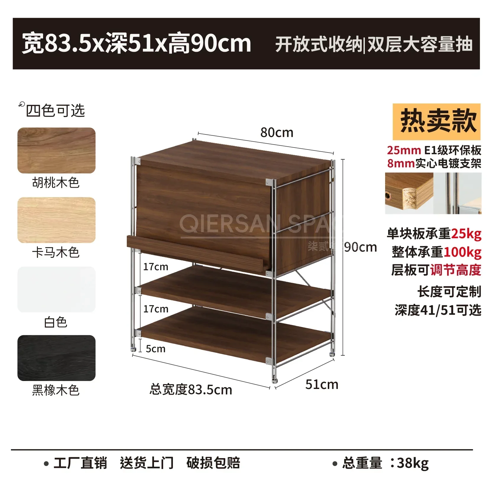 YY-  antique coffee machine in the living room, stainless steel magazine storage, side cabinet next to sofa