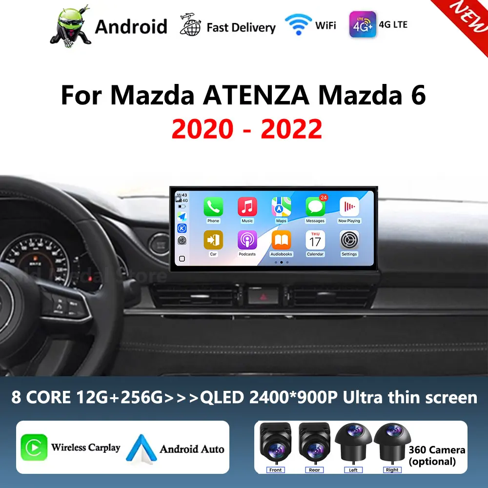 GPS 4G WIFI Network Android 16 For Mazda ATENZA Mazda 6 2020 - 2022 Wireless CarPlay DSP Stereo Car Radio Multimedia Navigation