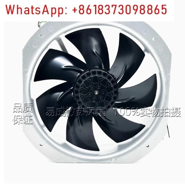 

Brand New Original UF250BMB23H1C2A
