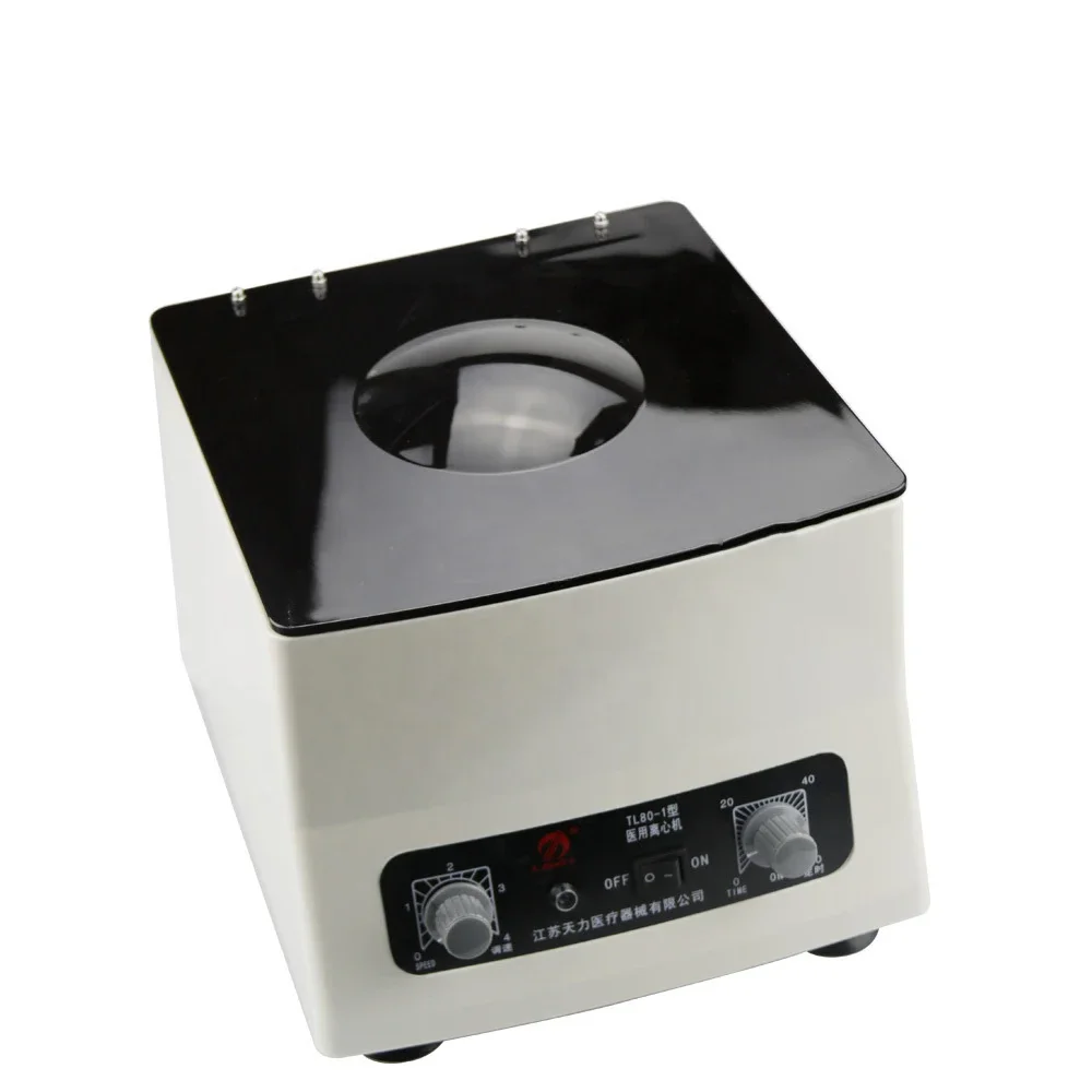 

80-1 type Medical decanter prp centrifuge laboratory