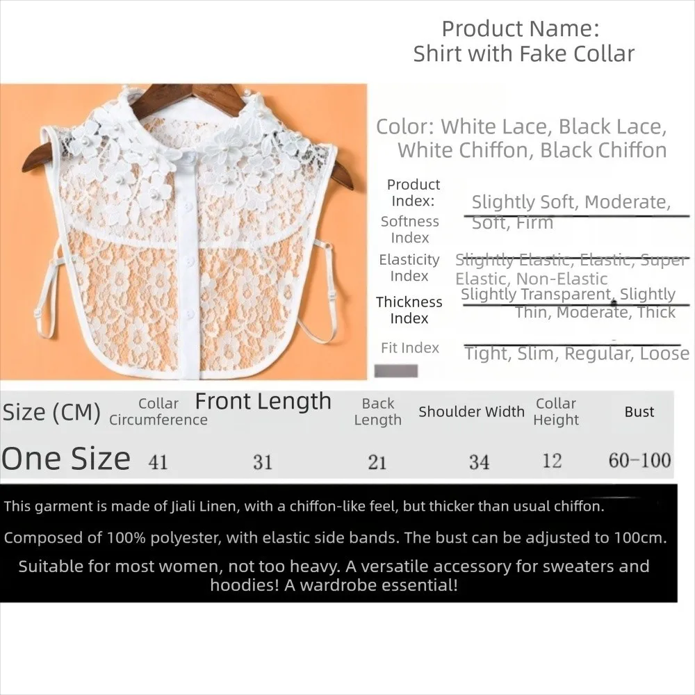 اللون الأبيض طوق وهمية عالية الرقبة مخطط بطانة انفصال طوق زر بلوزة الأزهار تصميم كاذبة طوق الشباب البالغين #6