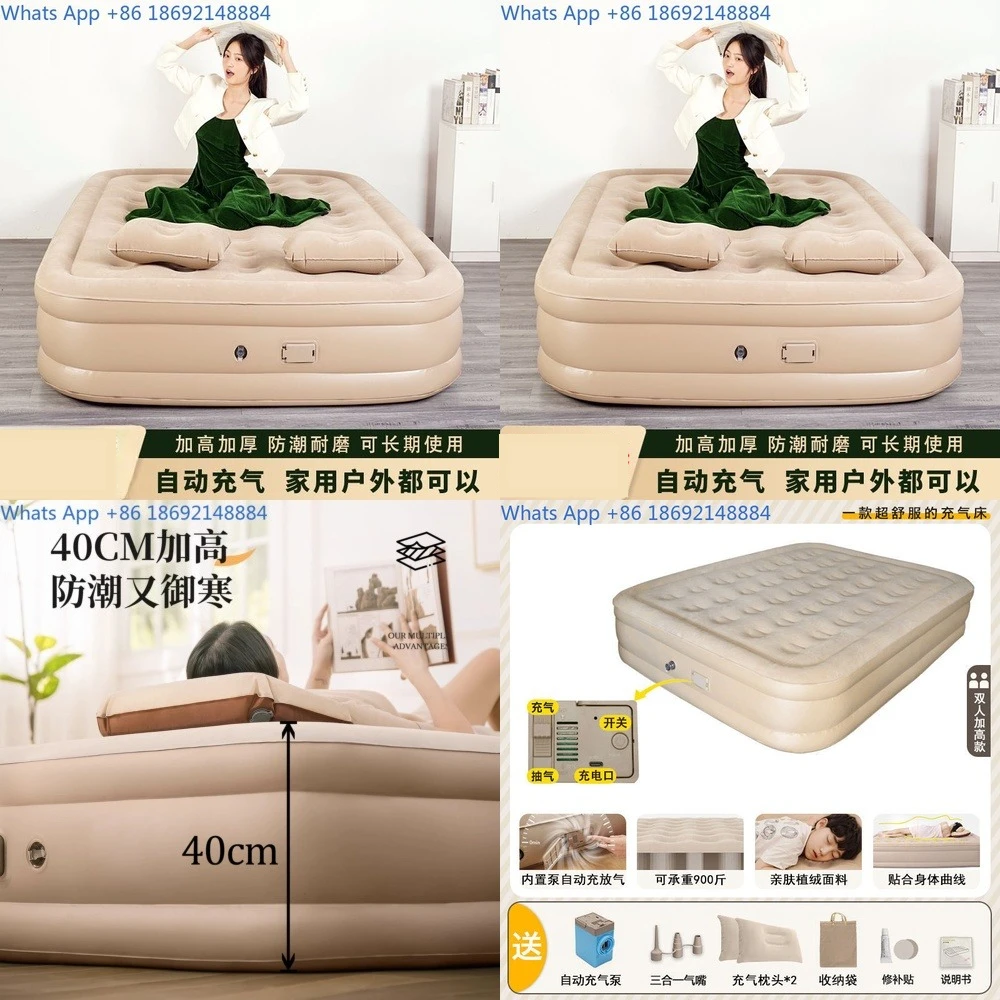 

Double outdoor camping inflatable air mattress portable foldable thickened elevated single bed for home use