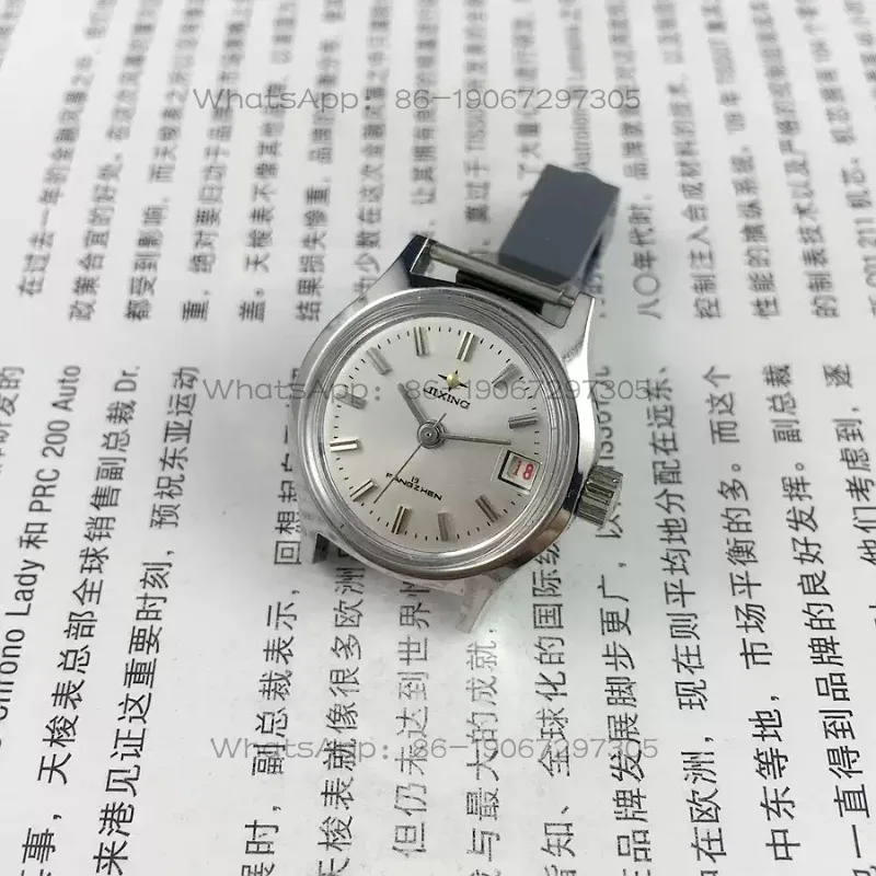 Original stock, Jilin Watch Factory, Jixing full steel bar order calendar mechanical women's watch, diameter 26mm