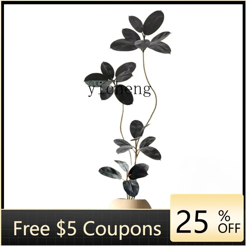 

FF Large living room floor ornament indoor fake plant black diamond rubber tree simulated green plant