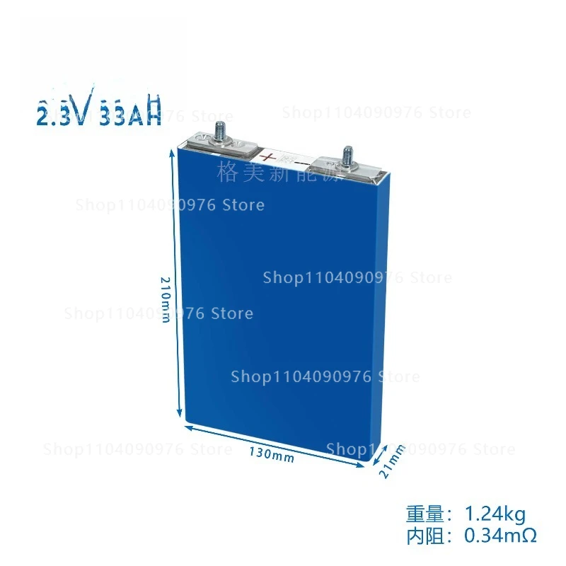 2.3V 33AH Lithium Titanate Battery Low Temperature Resistant Long Life Solar Marine Outdoor Power Storage
