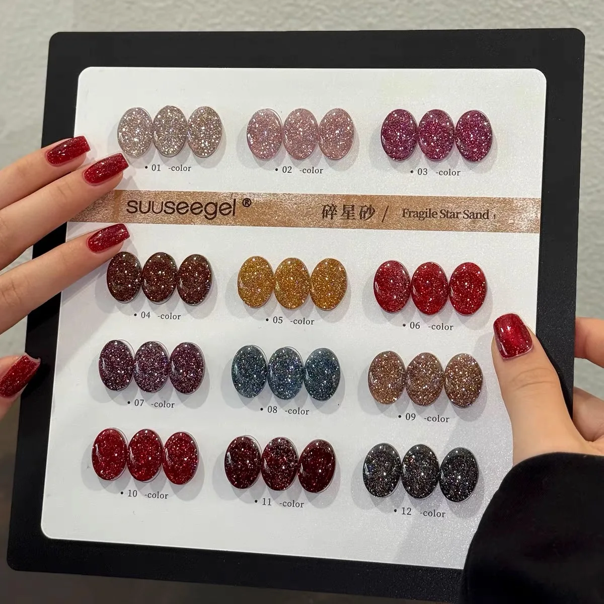 

SUUSEEGEL High Quality 12 Colors Broken Diamond Color Nail Gel Set 2025 New HEMA-Free TPO-Free Non-toxic UV Gel Wholesale
