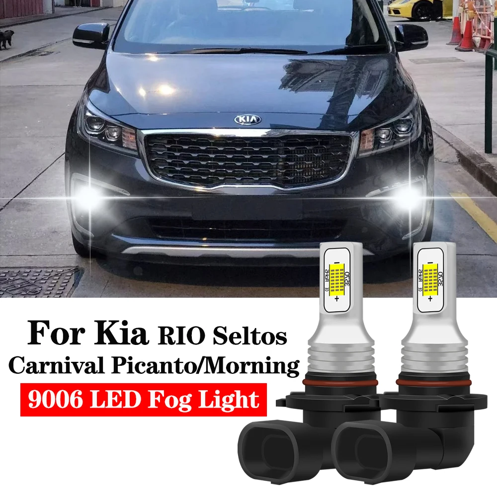 

BMTxms 2 шт. 9006 HB4 светодиодные противотуманные фары DRL для KIA Carnival 2015-2020, PICANTO III JA 2017-2020, Seltos SP2 SP2I, RIO 3 UB