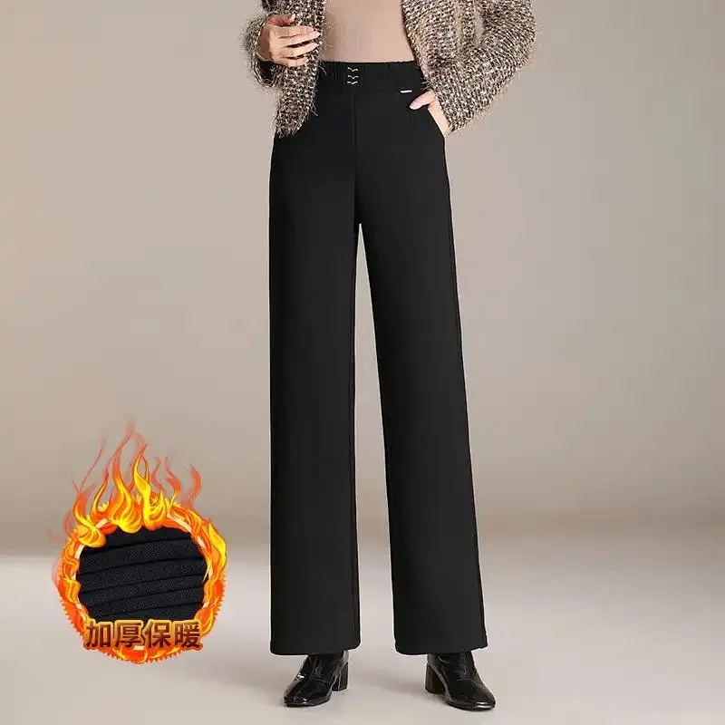 Narrow Wide-leg Pants Women in Autumn New High-waisted Loose Slimming Drape Thickened Casual Straight Long Pants