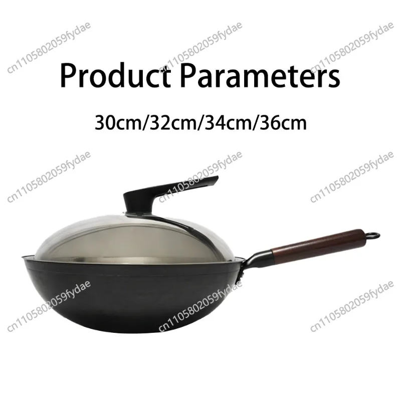 Iron Pan Uncoated Healthy and Environmentally Friendly Fish Scale Bottom Multi-size