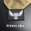 hook loop patch 3