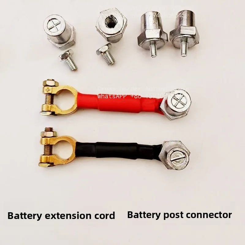 Battery extension cable, battery pile extension cable, modification, positive and negative cable
